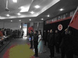 5a473c4346d74.jpg
