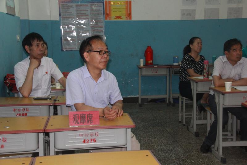 5cec9d6960c21.jpg