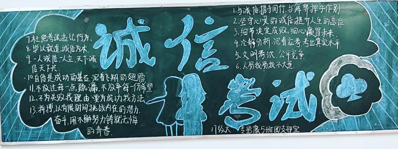 5b3b3c7395cad.jpg