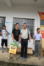 5d50d051422e7.png