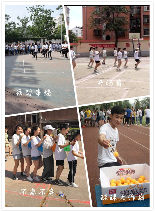 5cfe29f27e31b.jpg