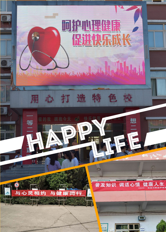 5cfe27bee4489.jpg
