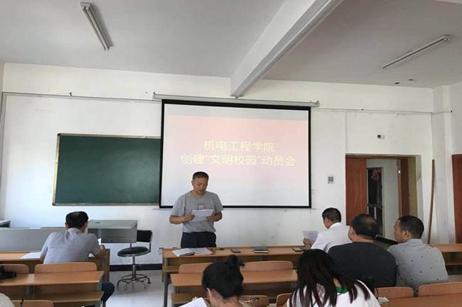 5d7320a481be2.jpg