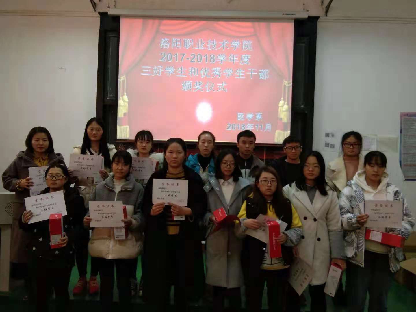 5bffe68a4fce1.jpg