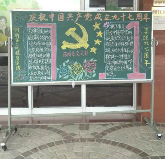 5b38c3434c81f.jpg