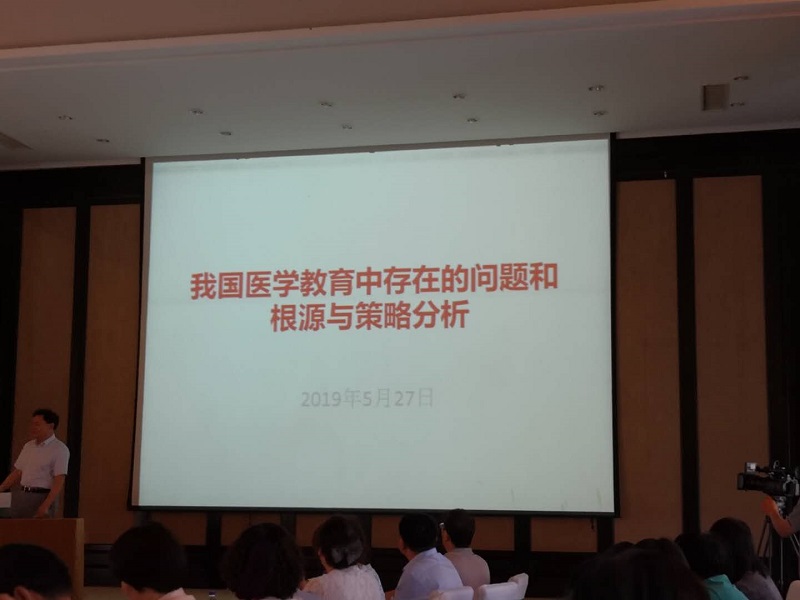 5cee3326568d2.jpg