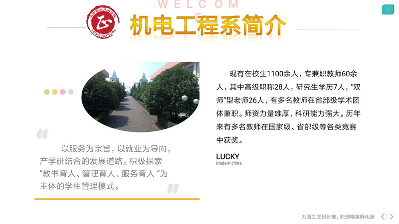 5b18a11d245b2.jpg