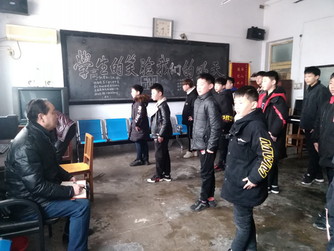 5c75dce8806fc.jpg