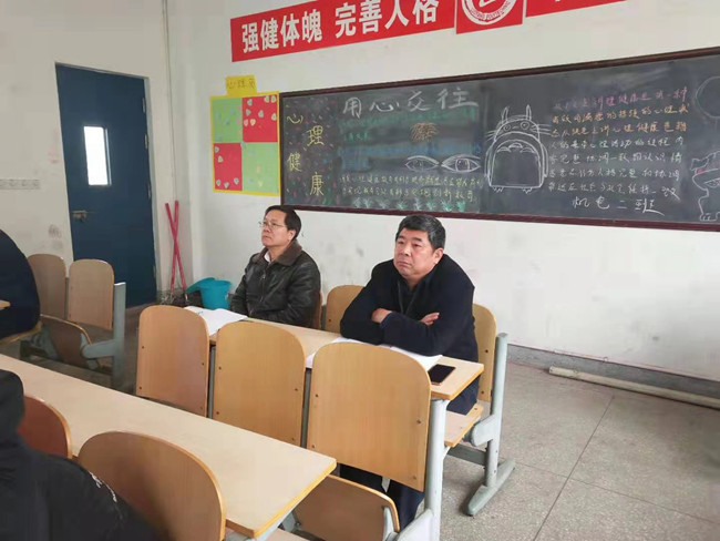 5c75dcce209a4.jpg