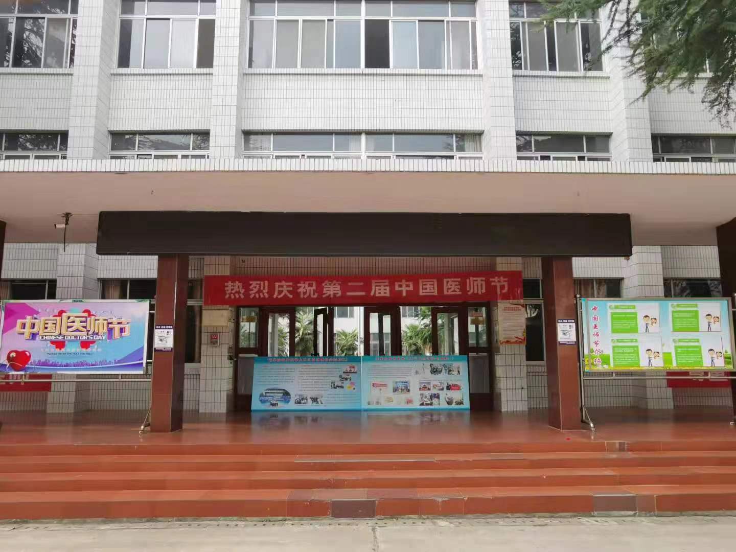 5d5aae0c77e00.jpg