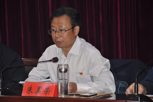 5d81ccaf482e5.jpg