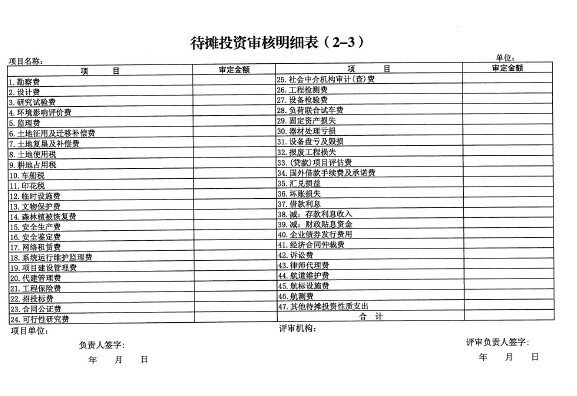 5c36f1e1097f7.png