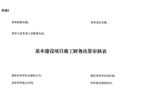 5c36f1a19aeca.png