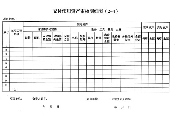 5c36f20bc0a4a.png