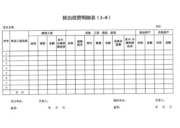 5c36f1916fbcb.png