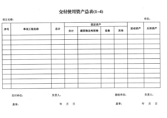 5c36f133ef97a.png