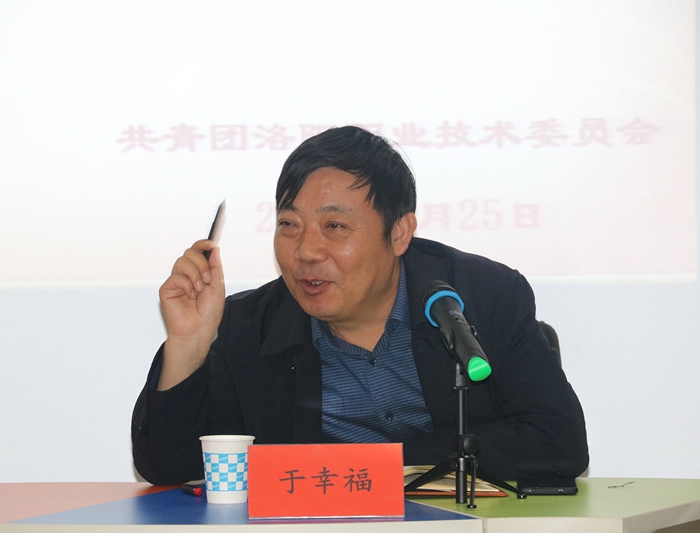 5cc3c5d781073.jpg