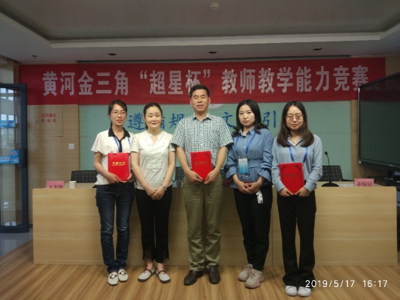 5ce667d20bbde.jpg