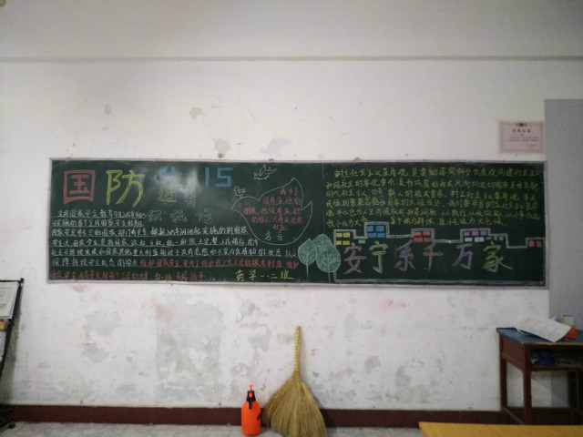 5b17914985c28.png