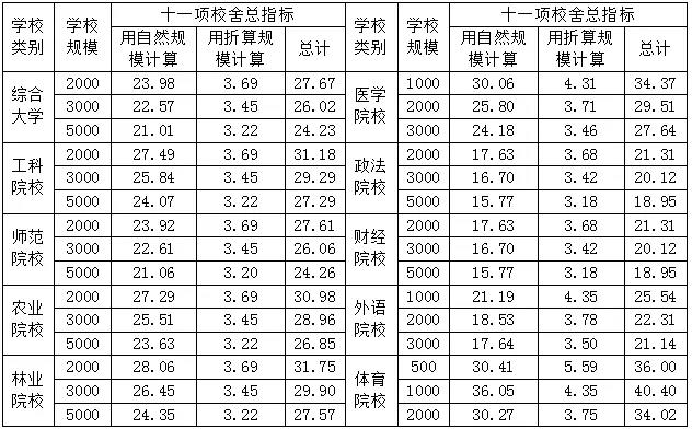 5bcd6eb2bce34.jpg