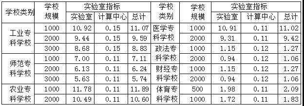 5bcd7a2b320f9.jpg