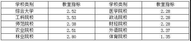 5bcd72eb84713.jpg