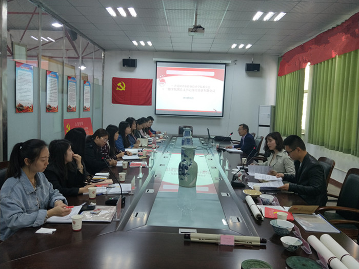 5cb5902c76add.jpg