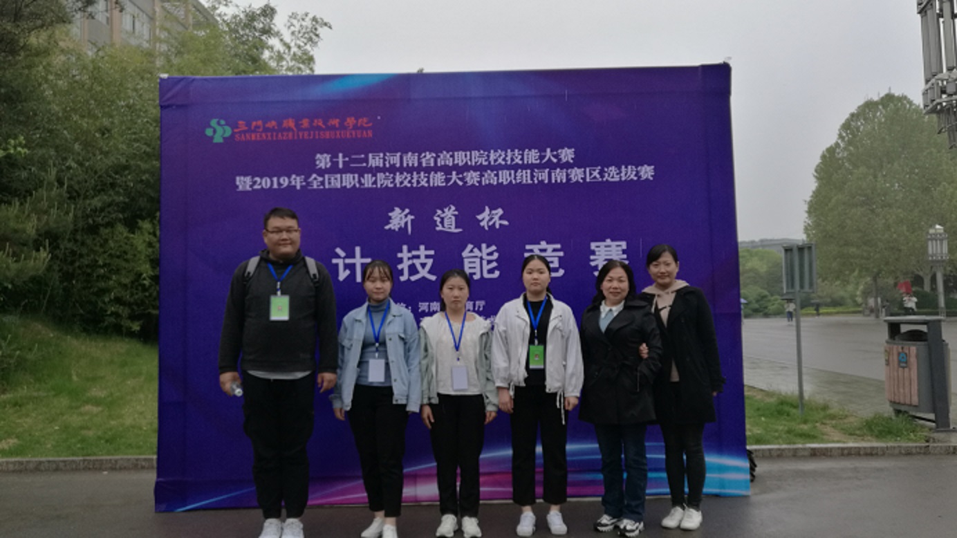 5cb2a4242143f.jpg
