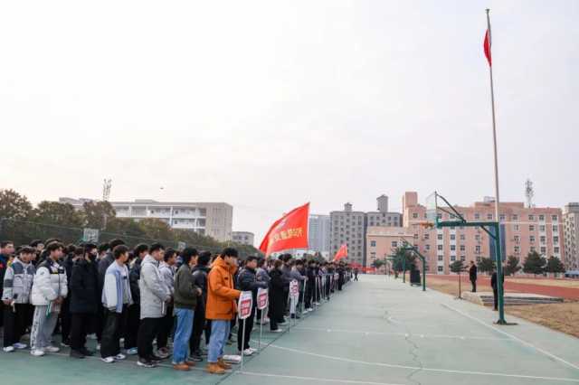 洛阳职业技术学院举行2024年春季学期升旗仪式