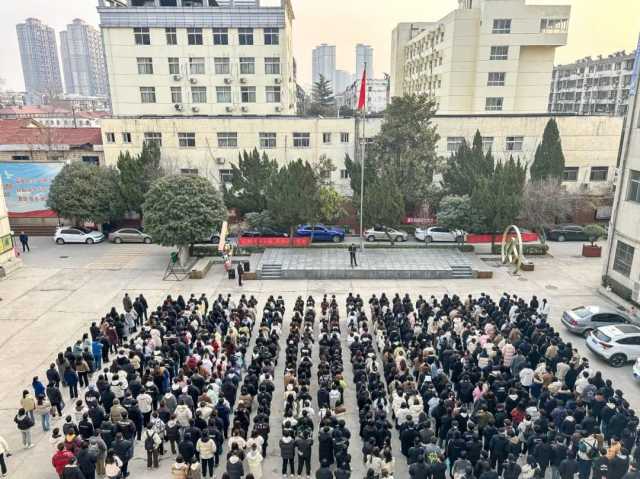 洛阳职业技术学院举行2024年春季学期升旗仪式