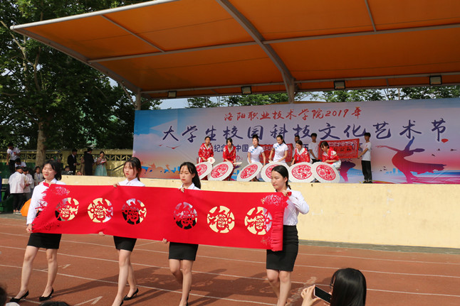 5cf0e7931617a.jpg