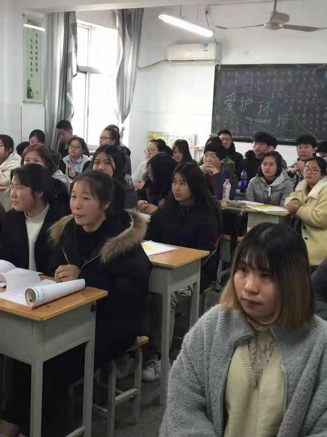 5c7c7781a7df3.jpg