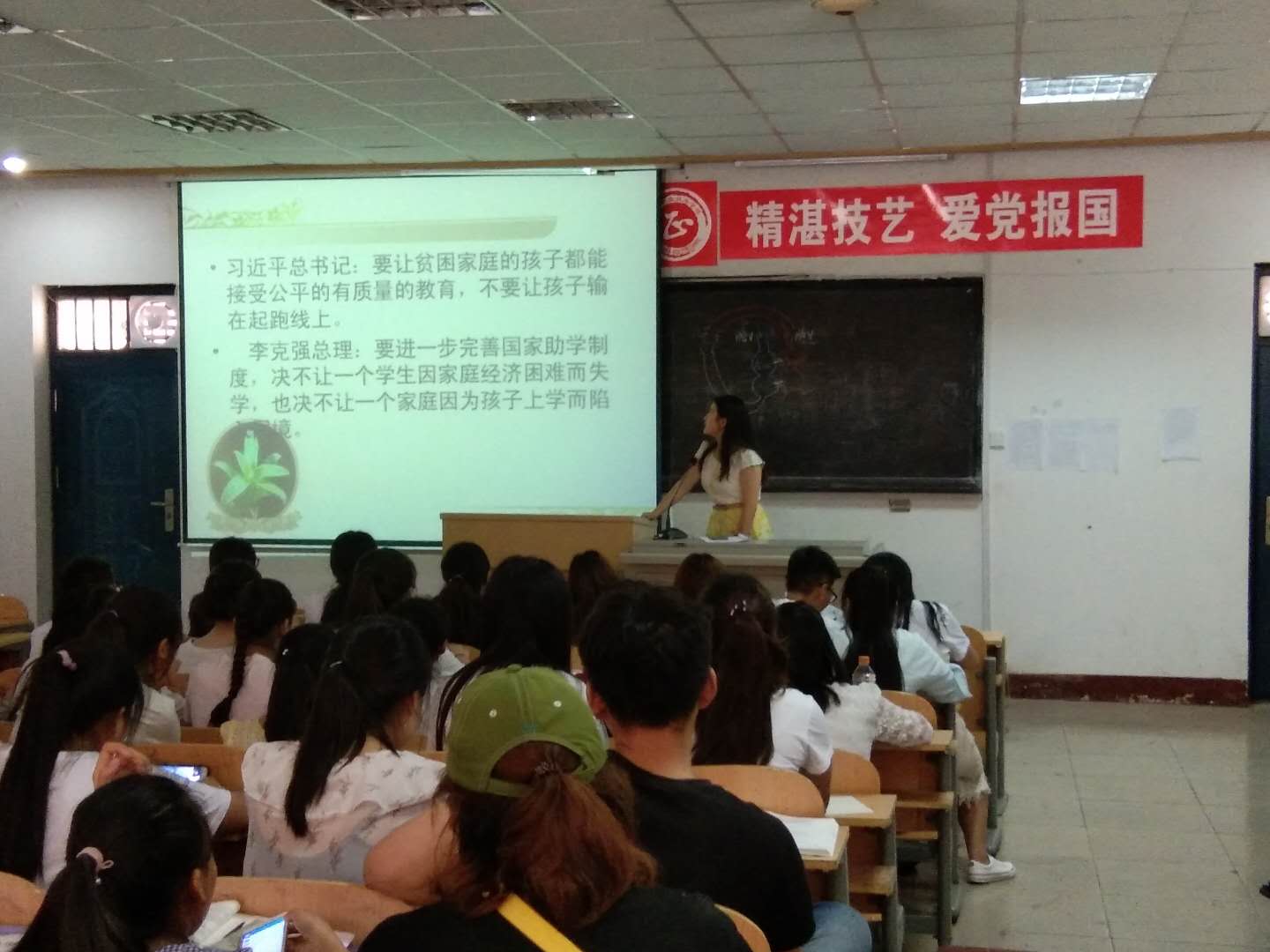 5b319b3e8d513.jpg