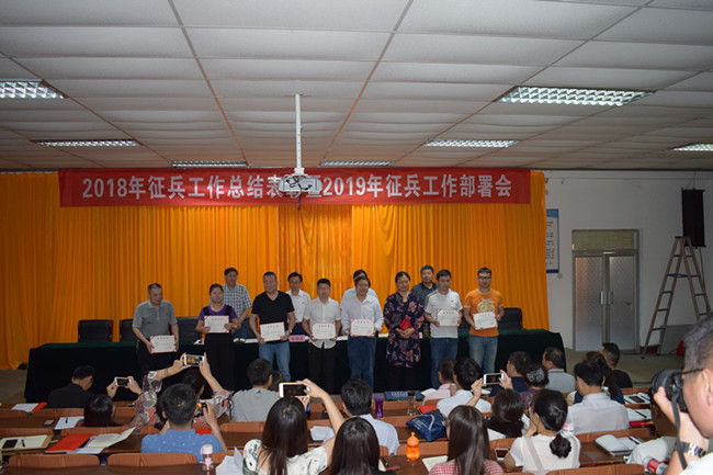 5ceb9a2137cd3.jpg